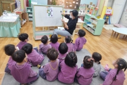 발표력말놀이-나는나는멋져/자연물패턴/감정놀이-내가 좋아하는 감정