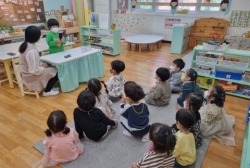 자원소개하기/4월1주 실내놀이