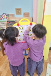 주말지낸이야기/자유놀이