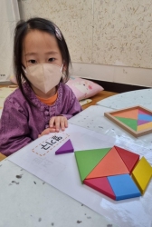 자유놀이/도서실에서 책빌리기/하루일과표알아보기