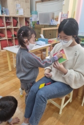 3월-하루일과를 알아요/이런것이 궁금해요(여러영역교구)/우리반 놀이 경험하기/친구 모둠정하