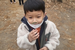 4월2주숲놀이 활동<내가 생각하는 숲속보물 찾아보고말해보기>