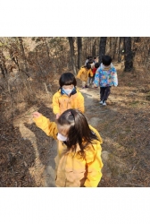 2월1주(숲활동)