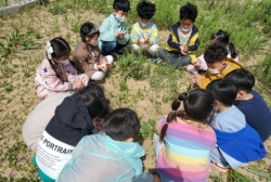 4월3주-세시풍속(삼짇날-다양한 식물을 관찰 후  찾아 봄전 만들어 보기-바깥놀이