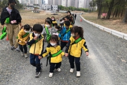4월3주-형님반이랑 함께 숲체험원으로..