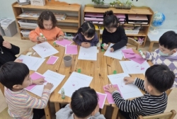 3월1주[내가 좋아하는 모양]