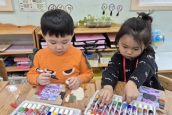 3월1주[재활용 액자 꾸미기]