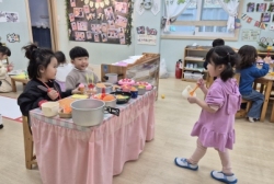 3월1주[자유놀이]