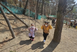 3월2주 숲 놀이