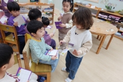 3월2주[우아행, 세계 물의 날]
