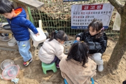 3월2주[바깥놀이]