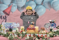 3월2주[생일축하합니다!]