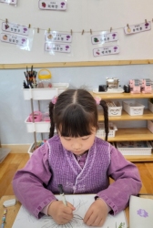 3월2주 똠샘미술기초물감놀이와 봄식물관찰그림그리기