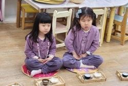 3월3주:활동:다도수업