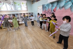 3월3주특별활동:뮤지컬 <거인의 정원>동화들어보기