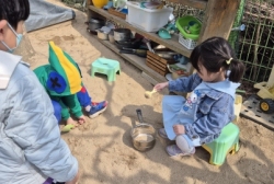 3월4주[자유놀이]