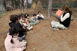 3월4주 실외놀이