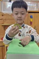 4월1주[놀이터 프로젝트 - 모둠뽑기]
