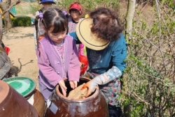 4월1주놀이활동:장담그기