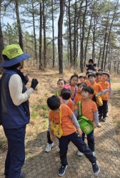 4월2주[숲체험원]