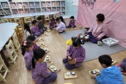 4월2주:다도