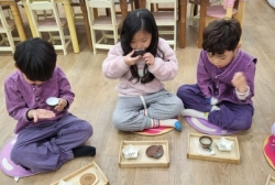 4월3주인성교육다도