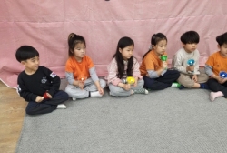 4월3주특별활동:칼림바수업 음계알아보기
