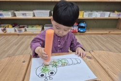 4월4주- 물감찍기놀이