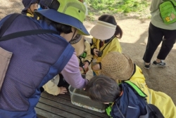 4월4주[별빛숲체험원]