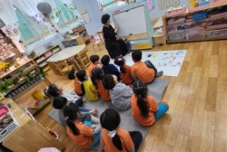 4월4주인성한지 다도& 코딩