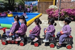 5월1주[또래놀이동산(1)]