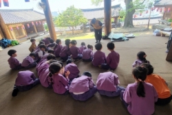 5월2주:향교예절체험