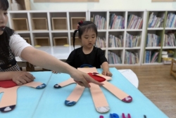 펀앤조이-1,2,3,4,5