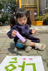 물감놀이
