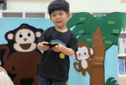영어-1,2,3,4,5