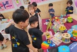 7월1주-또래 알뜰 나눔바자회