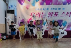 8월2주 가루야 가루야 광복절 풍선마술쇼