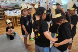 8월4주 숲놀이 <찾아가는 숲>영천뱔빛숲체험