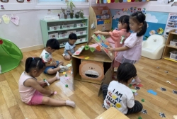 9월1주-사자집 꾸미기
