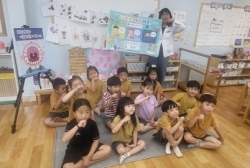 9월1주:금식지원센터 (구강교육 :바른양치법)