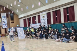 9월4주 또개 가족 한마음운동회