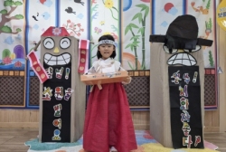10월1주[풍성한 한가위 보내세요.]
