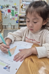 10월2주[그림책이랑예술이랑 만났어요.프로젝트]