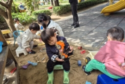 10월4주-모래놀이&도토리팽이돌리기