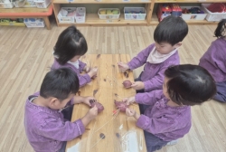 10월4주- 고구마랑 놀아요!(고구마고슴도치)