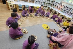 10월2주 놀이: 코딩& 다도