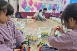 10월3주[특별활동- 다도,코딩]/10월4주[다도,코딩]