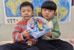 10월3주[독도의 날, 자유놀이]