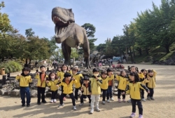 10월4주[가산수피아. 가을 소풍]