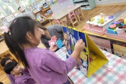 10월5주 놀이:니마영어